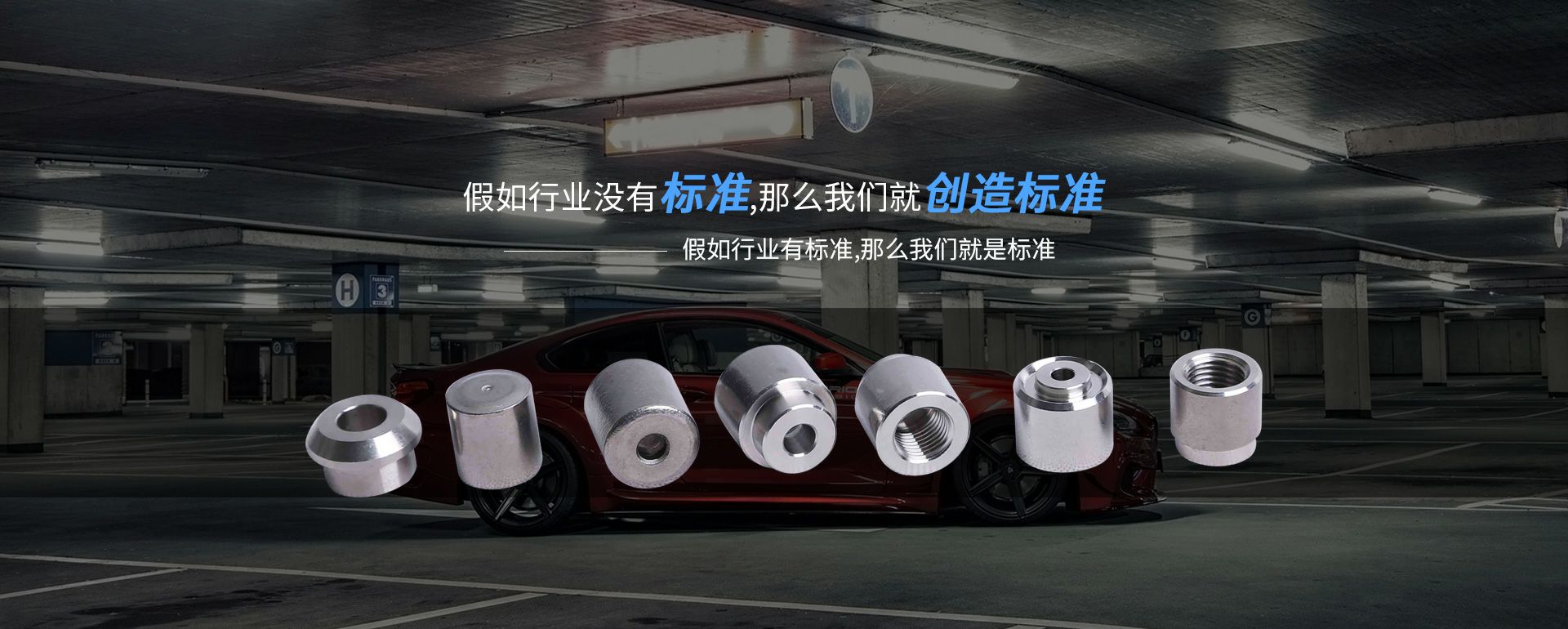 郑州阳光整形美容咨询有限公司