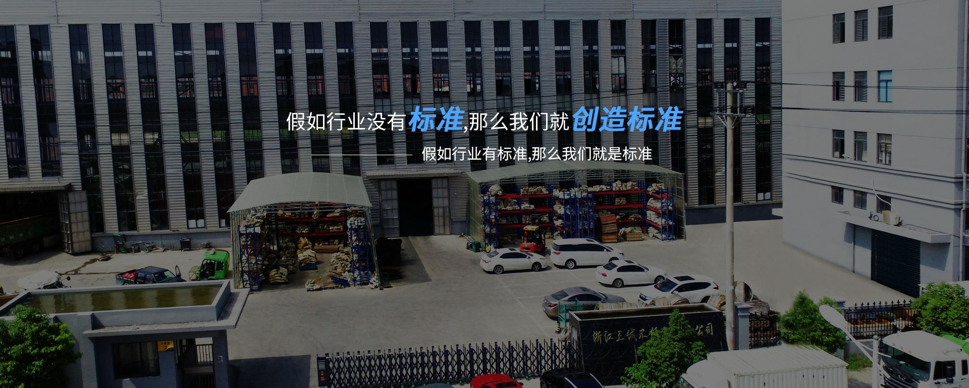 郑州阳光整形美容咨询有限公司