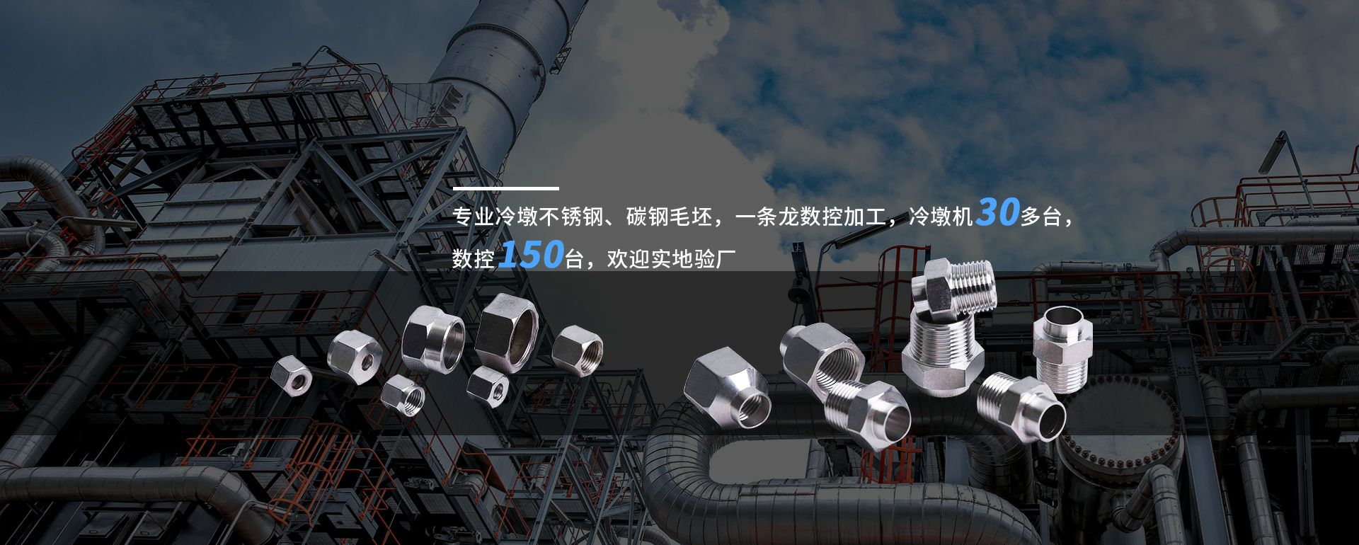 郑州阳光整形美容咨询有限公司