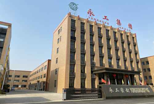 安博体育官网登录入口-安博(中国)